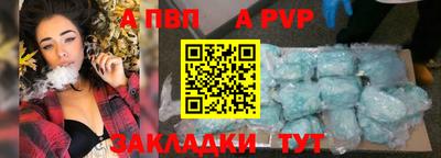 гашиш Кандалакша