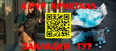 метадон Камышлов