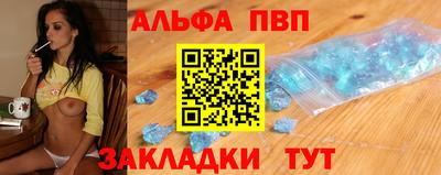метадон Камышлов