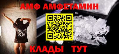 гашиш Кандалакша