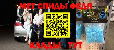 гашиш Кандалакша