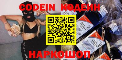 гашиш Кандалакша