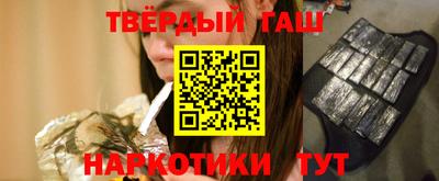 стаф Канаш