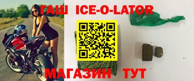 стаф Канаш