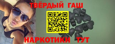 стаф Канаш