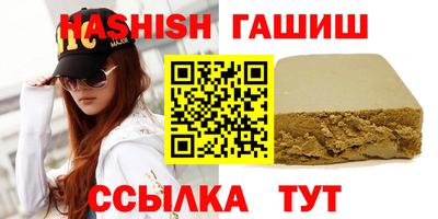 стаф Канаш