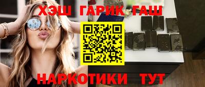 метадон Камышлов
