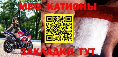 гашиш Кандалакша