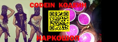 метадон Камышлов