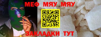 гашиш Кандалакша