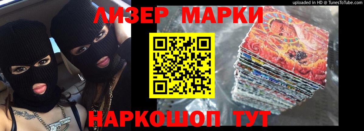 Мефедрон  Вход с VPN  Марихуана  МЕФ   Дятьково  Как найти наркотики? 