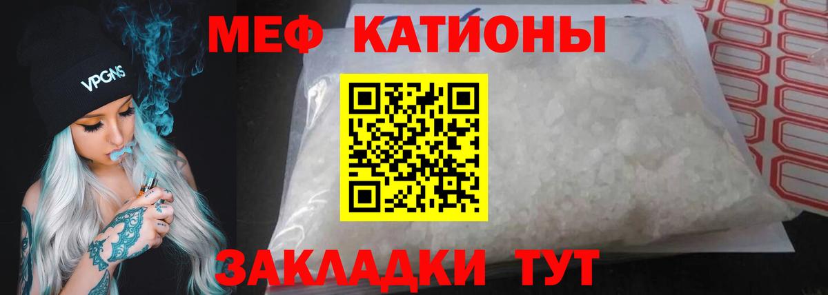 Лсд 25 Дятьково
