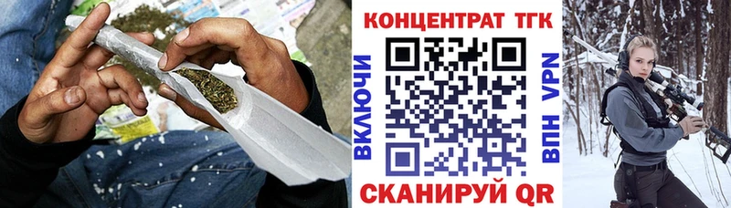 даркнет официальный сайт  Дятьково  ТГК THC oil 