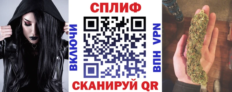 сколько стоит  Дятьково  Марихуана Bruce Banner 