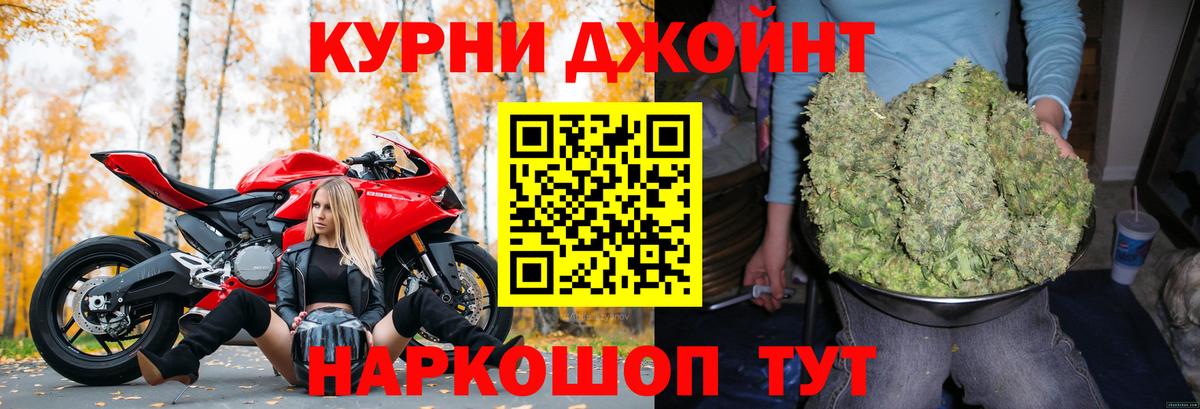 Шишки марихуана план Дятьково